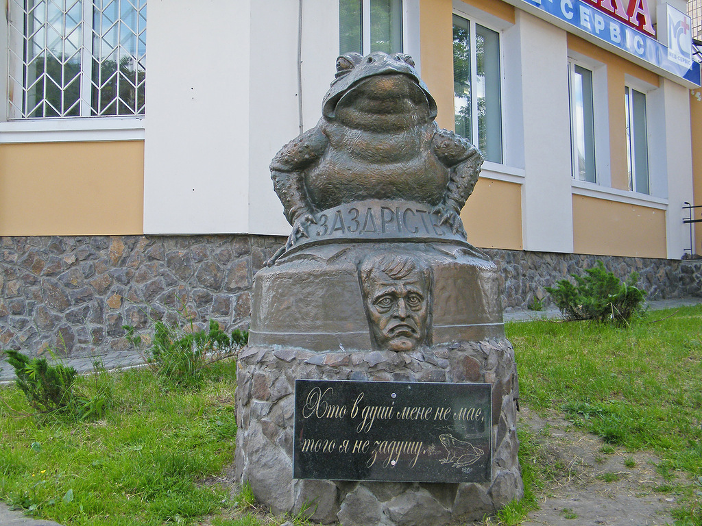 Dubno